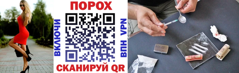 Amphetamine 98%  площадка какой сайт  Сольвычегодск  наркошоп 