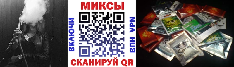 Бутират вода omg онион Сольвычегодск