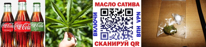 MEGA ONION Сольвычегодск Canna-Cookies марихуана