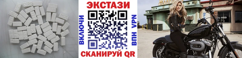Экстази TESLA  Сольвычегодск 