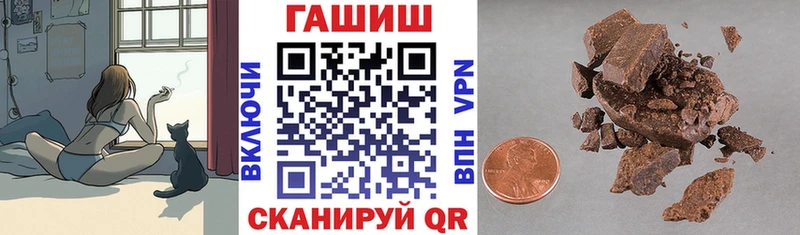 ГАШ ice o lator  Сольвычегодск 