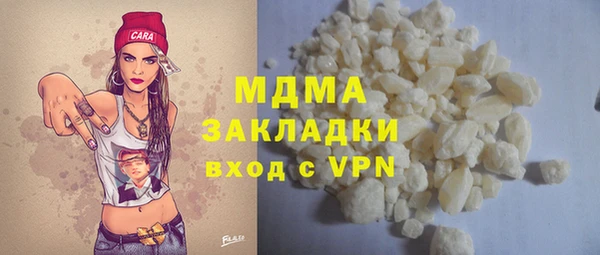соль ск Алексеевка