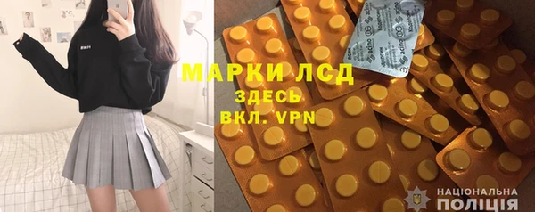 героин Абинск