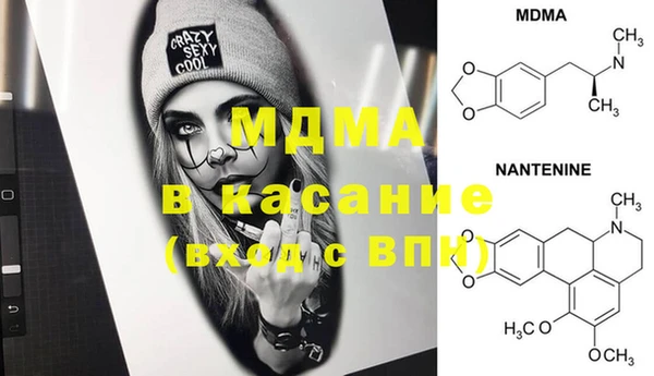 соль ск Алексеевка