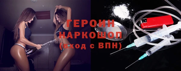спайс Алзамай