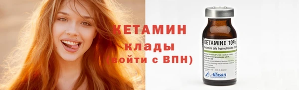 соль ск Алексеевка