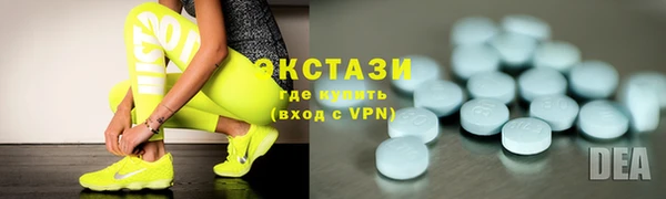 mdpv Абдулино
