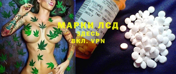героин Абинск