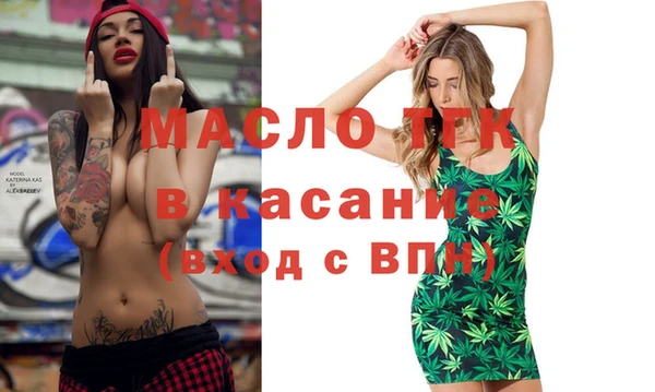 героин Абинск