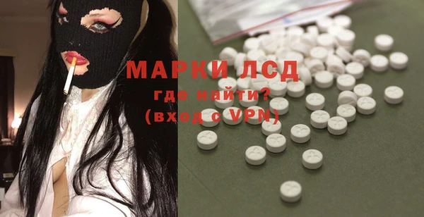 mdpv Абдулино