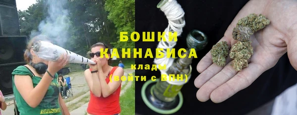 mdpv Абдулино