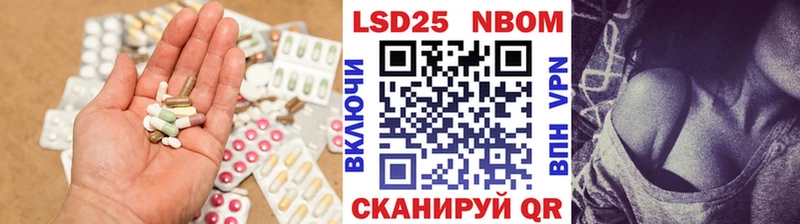 LSD-25 экстази ecstasy  ссылка на мегу рабочий сайт  Сольвычегодск  купить  цена 