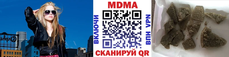 OMG зеркало  Сольвычегодск  МДМА VHQ 