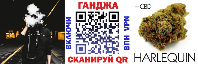 MEGA ССЫЛКА Сольвычегодск Конопля Ganja